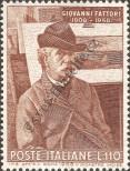 Stamp Italy Catalog number: 1013