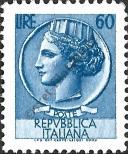 Stamp Italy Catalog number: 1263