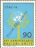 Stamp Italy Catalog number: 1320