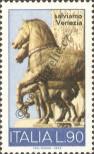 Stamp Italy Catalog number: 1402