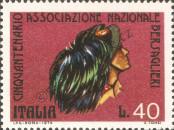 Stamp Italy Catalog number: 1451