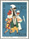 Stamp Italy Catalog number: 1474