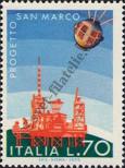 Stamp Italy Catalog number: 1492