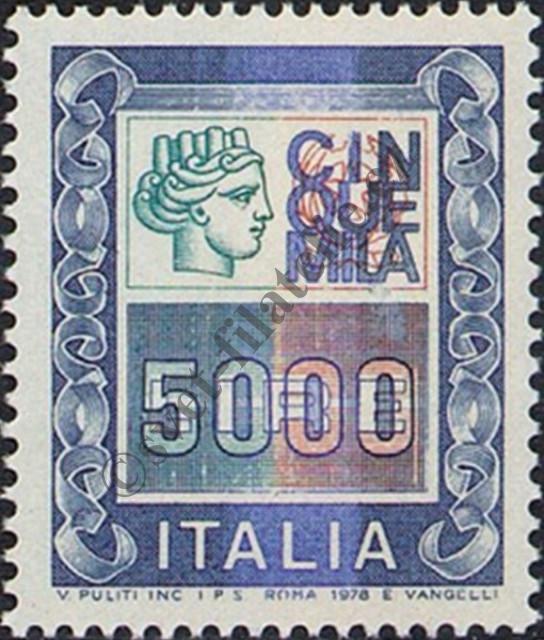 Catalog number: 1635