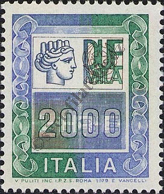 Catalog number: 1642