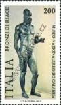 Stamp Italy Catalog number: 1773