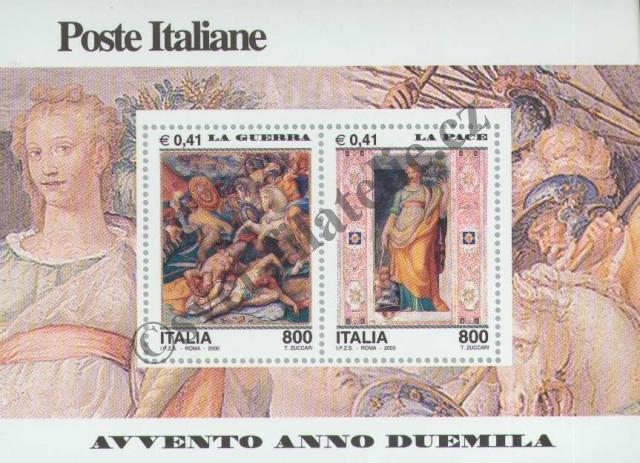 Catalog number: B/25