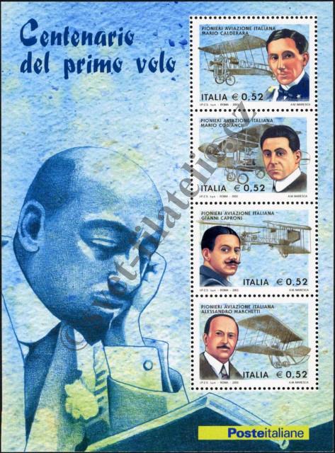 Catalog number: B/32