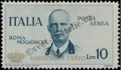 Stamp Italy Catalog number: S/10