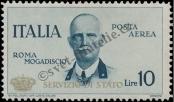 Stamp Italy Catalog number: S/10