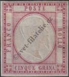 Stamp Italy Catalog number: 5/b