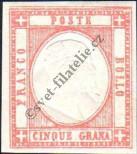 Stamp Italy Catalog number: 5/d