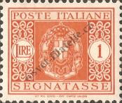 Stamp Italy Catalog number: P/32