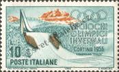 Stamp Italy Catalog number: 958