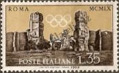 Stamp Italy Catalog number: 1041