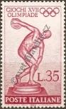 Stamp Italy Catalog number: 1068