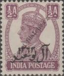 Stamp Oman Catalog number: 2