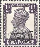 Stamp Oman Catalog number: 5