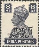 Stamp Oman Catalog number: 11