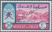 Stamp Oman Catalog number: 101