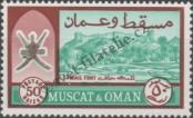 Stamp Oman Catalog number: 102