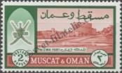 Stamp Oman Catalog number: 104