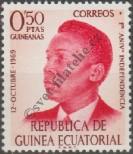 Stamp Equatorial Guinea Catalog number: 4