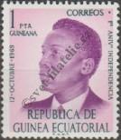 Stamp Equatorial Guinea Catalog number: 5
