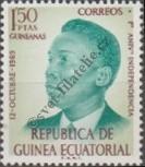 Stamp Equatorial Guinea Catalog number: 6