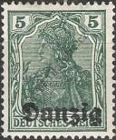 Stamp Free City of Danzig Catalog number: 1