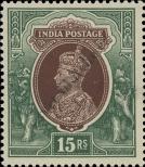 Stamp India Catalog number: 162