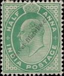 Stamp India Catalog number: 56