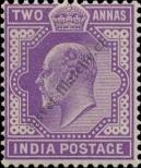 Stamp India Catalog number: 58