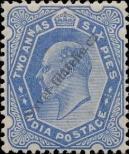 Stamp India Catalog number: 59