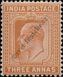 Stamp India Catalog number: 60
