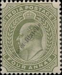 Stamp India Catalog number: 61