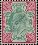Stamp India Catalog number: 65