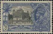 Stamp India Catalog number: 143
