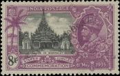 Stamp India Catalog number: 144
