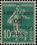 Stamp Syria | UAR Catalog number: 187