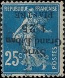 Stamp Syria | UAR Catalog number: 190