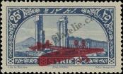 Stamp Syria | UAR Catalog number: 317