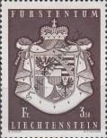 Stamp Liechtenstein Catalog number: 506