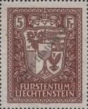 Stamp Liechtenstein Catalog number: 125