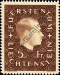 Stamp Liechtenstein Catalog number: 185