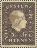 Stamp Liechtenstein Catalog number: 185