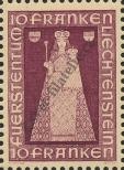 Stamp Liechtenstein Catalog number: 197