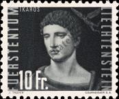 Stamp Liechtenstein Catalog number: 266