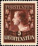 Stamp Liechtenstein Catalog number: 305/A