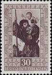 Stamp Liechtenstein Catalog number: 313